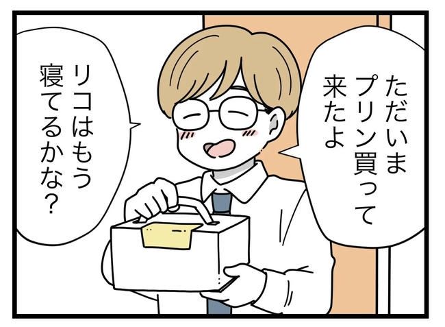 SNSに子供の顔を晒すママ／ツムママ