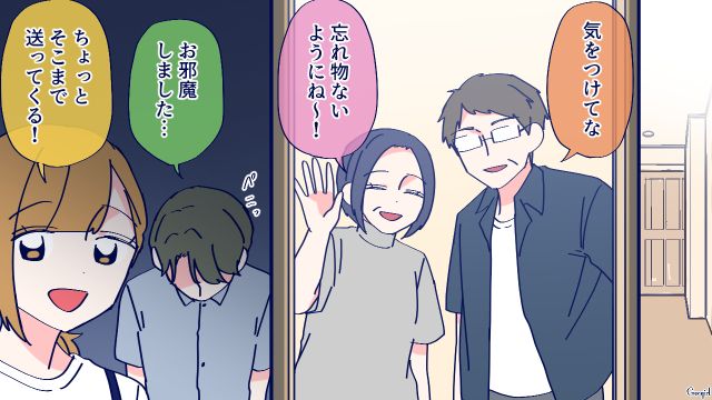 義父から一喝され…「俺はなんであんなに意地になってたんだろう」仕事と出産を比較した夫が反省した話