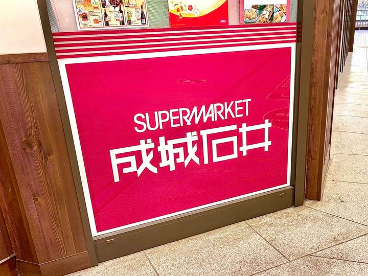 満足度の高い一品、みつけた！