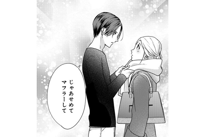 彰人さんを引きとめてなんて言おうとしてるの私…気づいてしまった小春の気持ち【秘め婚 離婚前夜、今から愛を育てます #25】