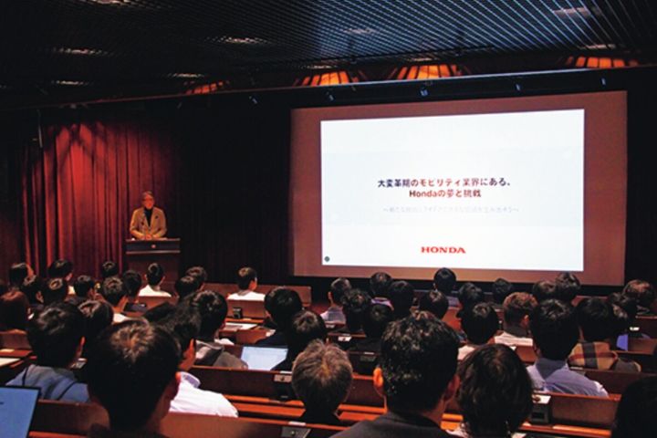 東大で開催された「大学キャンパス出張授業2025」ホンダの三部敏宏社長は東大生に何を伝えたのか？