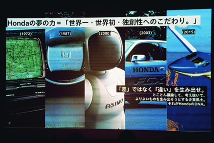 東大で開催された「大学キャンパス出張授業2025」ホンダの三部敏宏社長は東大生に何を伝えたのか？