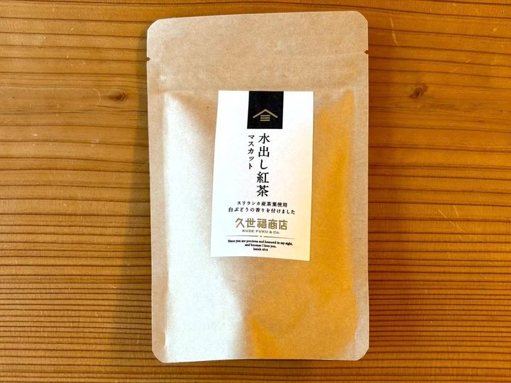 人気商品を買ってみた！