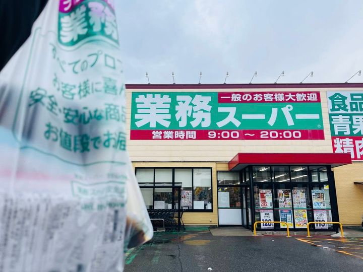 人気商品を買ってみた！