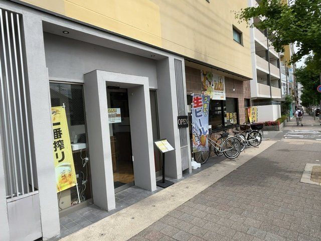  (315824)