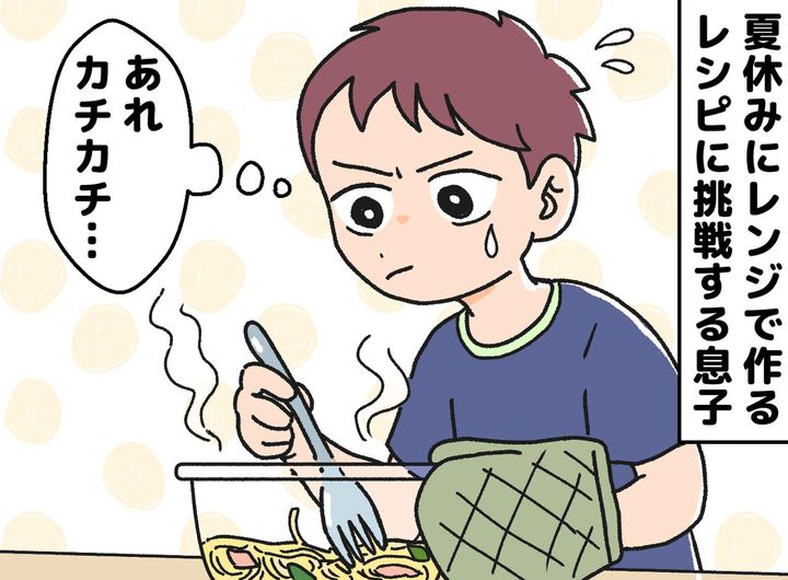 画像: ftnews.jp