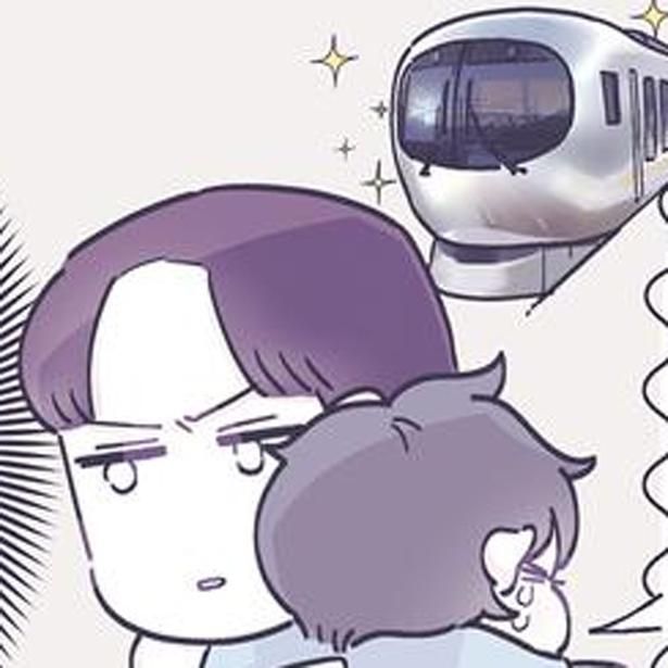 ちゃっかりおねだりする息子 （C）るしこ／KADOKAWA