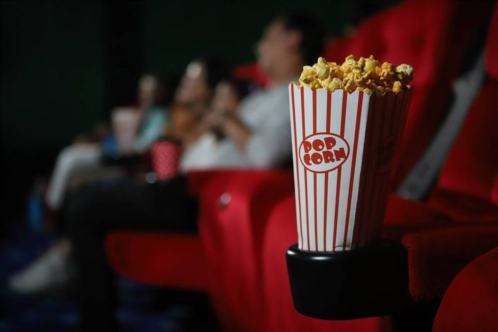映画