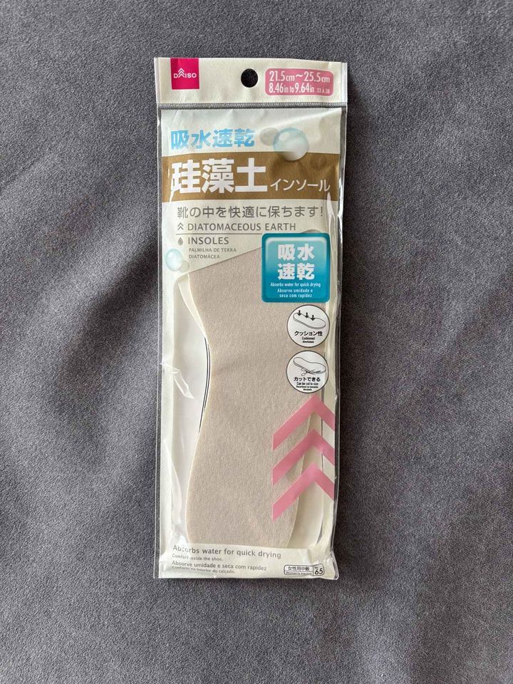 画像: このインソールで夏の足元が快適に！