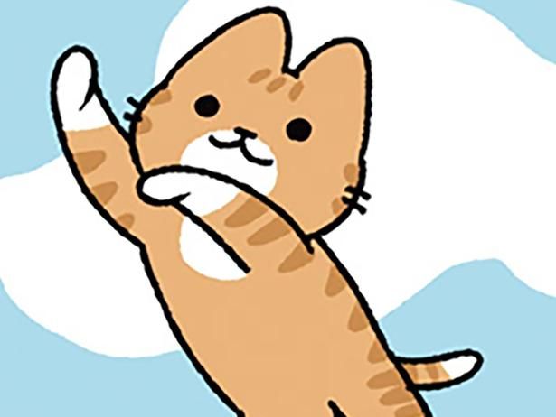 ねことして遊ぶ夢 （C）ぱんだにあ／KADOKAWA
