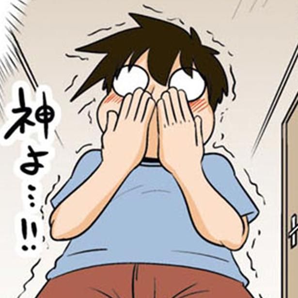 天才だ… （C）よしたに／KADOKAWA