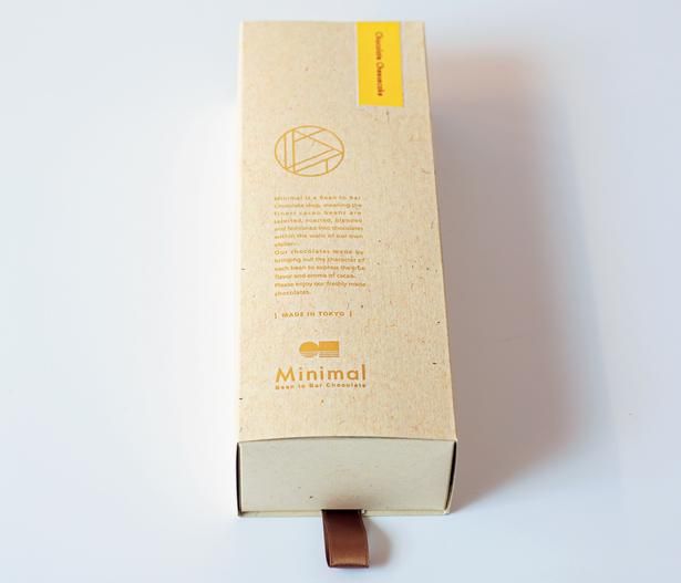 Minimal Bean to Bar Chocolate（ミニマル） チョコレートレアチーズケーキ 撮影／大森忠明
