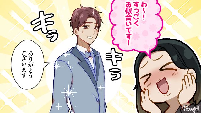 旦那さんのタキシードは褒めたのに…「どれ着ても一緒じゃん！」友人のドレス姿をあざ笑ったウエディングプランナーの話