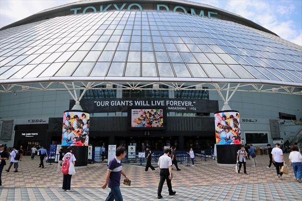 日本初全天候型スタジアムとしても知られる東京ドーム