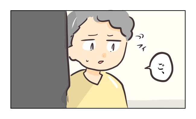 れおぱ／勝手に開ける子