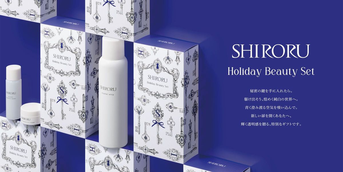 SHIRORU（シロル）×クリスマスコフレ2026】発売日＆予約日は？｜純白の