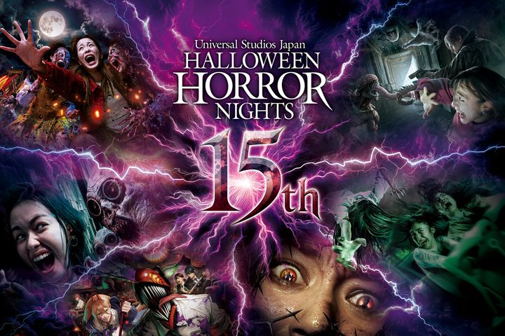 ユニバーサル・スタジオ・ジャパン『ハロウィーン・ホラー・ナイト2026』リッカー・ポップコーンバケツ