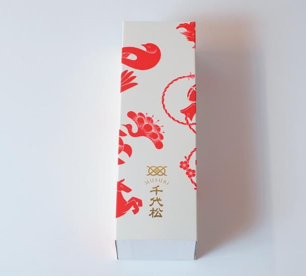 MUSUBI千代松 玄米のディップせんべい（素焼き20枚とディップ2種詰合せ） 撮影／大森忠明