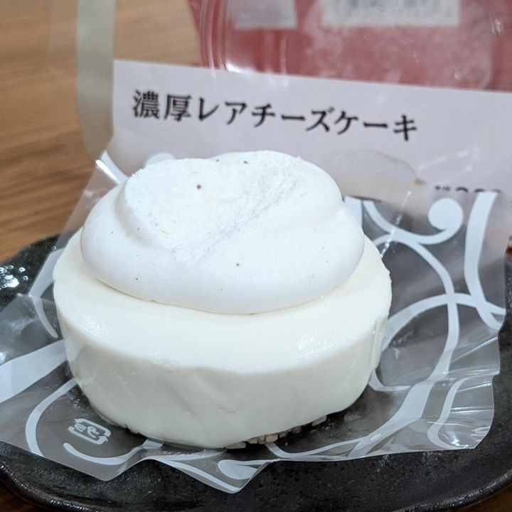 画像3: 出典：Instagram