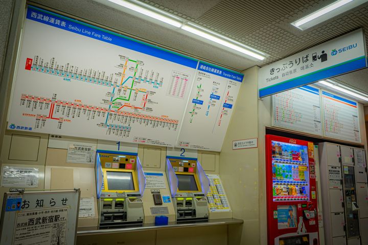 当日限り有効！特急は別料金、払い戻し条件も確認を