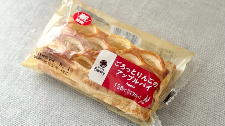 みんな大好き、王道の味！【ファミマ】の新作アップルパイがおいしい