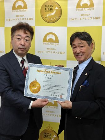 【岐阜県下呂市】下呂温泉発の本格発酵キムチがジャパンフードセレクションの最高賞を受賞