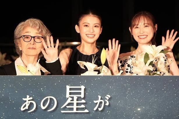 『あの星が降る丘で、君とまた出会いたい。』の完成披露試写会に福原遥、細田佳央太らキャスト陣が登壇 取材・文/成田おり枝