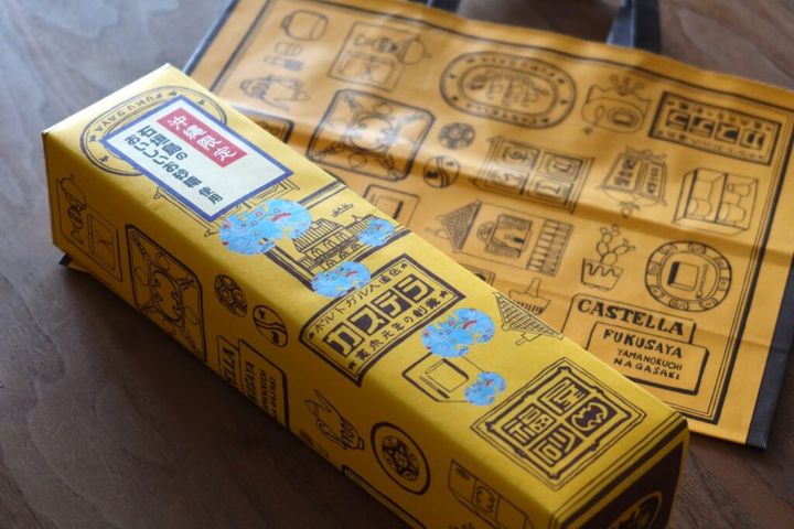 沖縄限定福砂屋カステラ