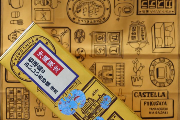 沖縄限定福砂屋カステラ