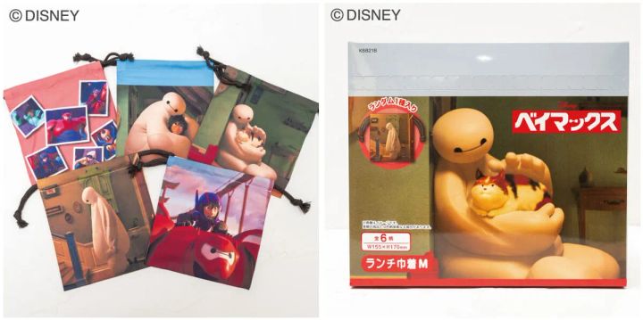 スケーター ベイマックス ランチ巾着