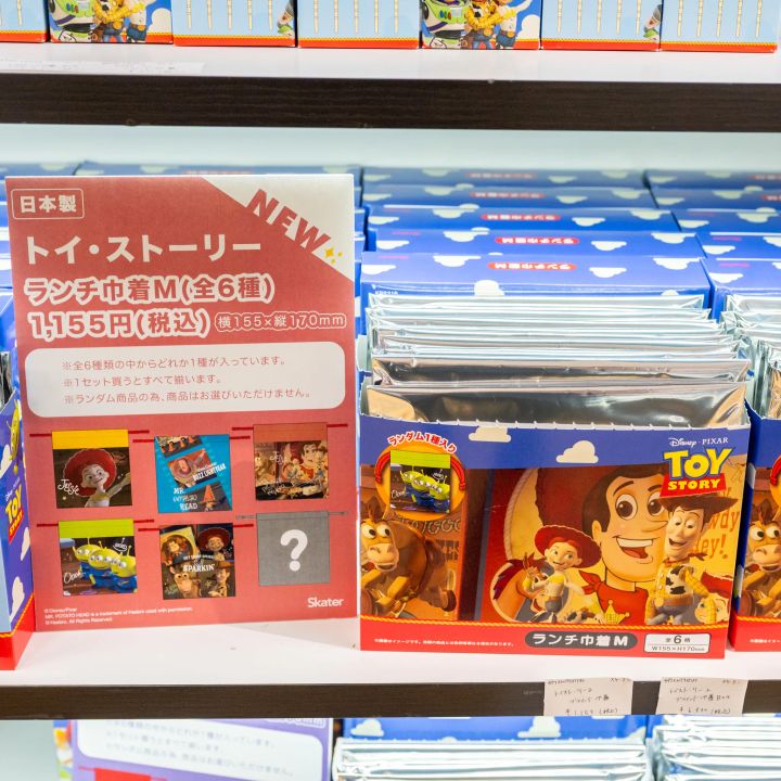 スケーター トイ・ストーリー ランチ巾着M BOX