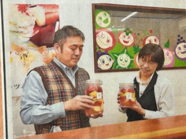 『山形完熟桃のフルーツポンチッチ』が「Makuake」で発売。山形桃が主役！
