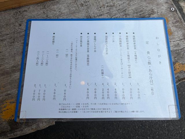  (315362)