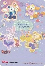 オータム・サプライズ！デザインのフリーきっぷ