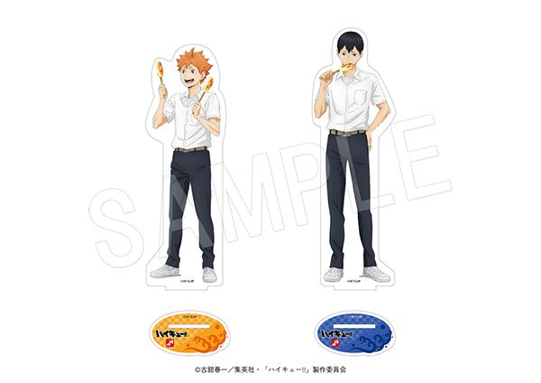【宮城県・山形県・岩手県・福島県】ハイキュー!!×かまぼこの鐘崎！描き下ろし限定グッズ・限定かまぼこセットが登場