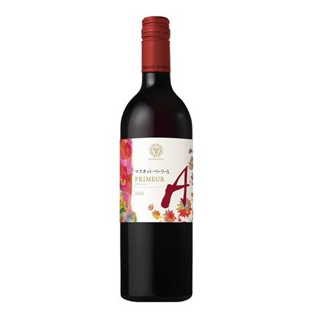 山梨県産ぶどうを使った新酒2品と人気のオレンジワイン1品をマンズワインが発売