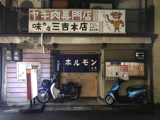  (315799)