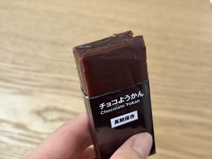 画像1: 「チョコようかん」どんな味？
