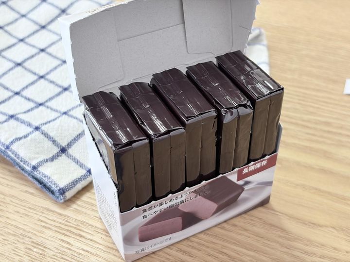 画像2: まさかの“美味しさ”で話題に