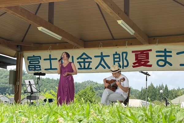 【静岡県小山町】「クルラー富士おやま」が2年連続で企画。「富士山金太郎夏まつり」を開催