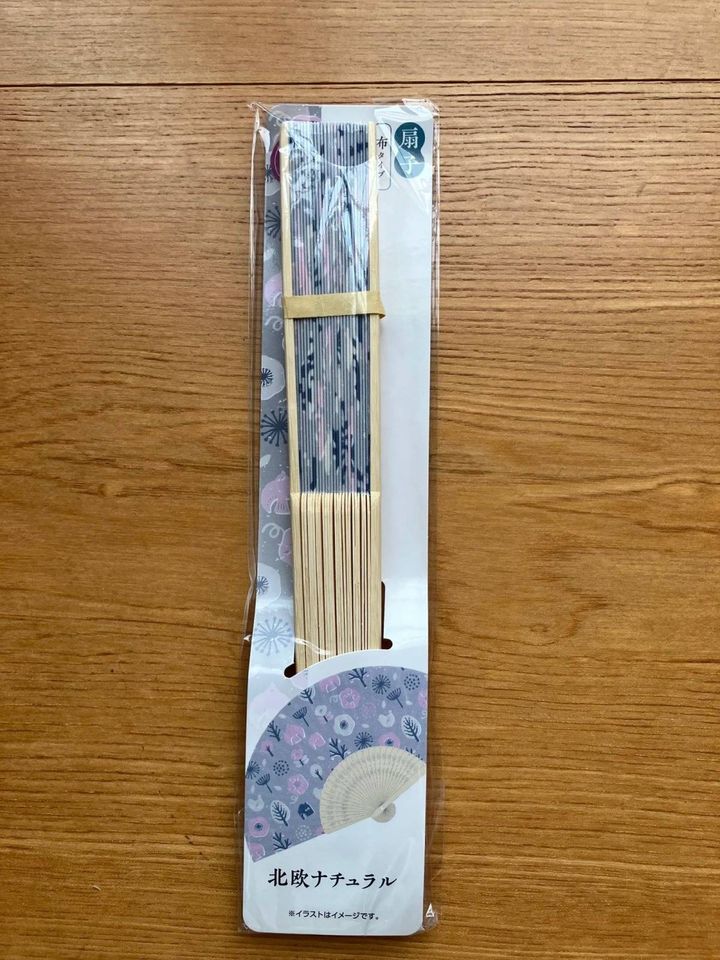 Seria(セリア)：扇子21cm 北欧ナチュラル