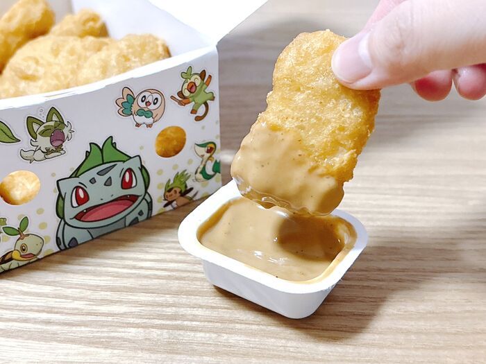 【マクドナルド】もうすぐ終わっちゃうよー！『チキンマックナゲット』が今だけお得♡期間限定ソースも激ウマでした
