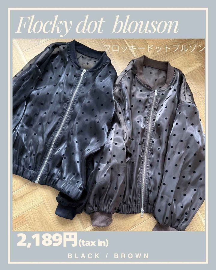 画像3: 出典：Instagram