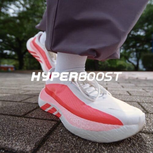 アディダス新作「HYPERBOOST」は高クッションが魅力！弾むような履き心地でランニングがもっと楽しく