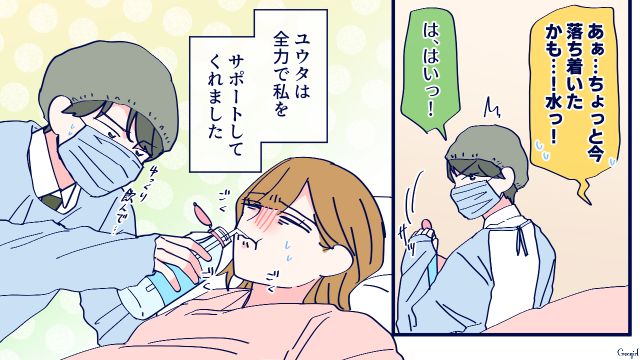 「出産より仕事のほうが命がけ」と言ったけど…陣痛に耐える妻を目の当たりにした夫が、本気で反省した話