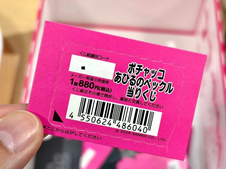 写真③