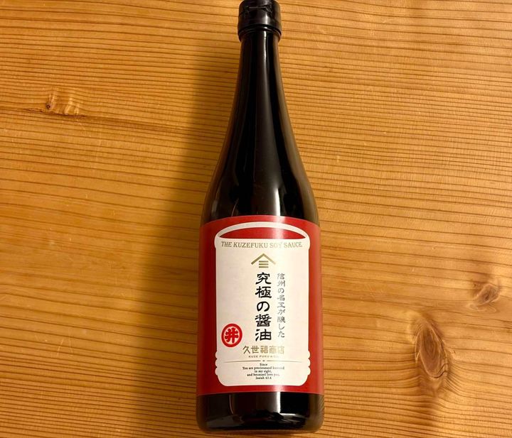 気になる人気商品みつけた！