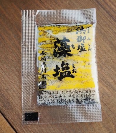 【東京都稲城市】山形・鶴岡産だだちゃ豆を贅沢に使った「だだちゃ豆の枝豆とうふ」が夏季限定発売