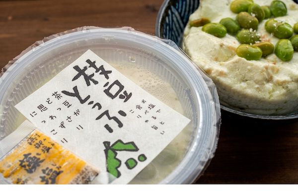 【東京都稲城市】山形・鶴岡産だだちゃ豆を贅沢に使った「だだちゃ豆の枝豆とうふ」が夏季限定発売