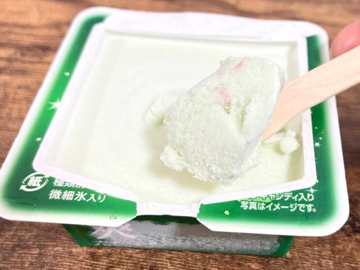 写真⑤